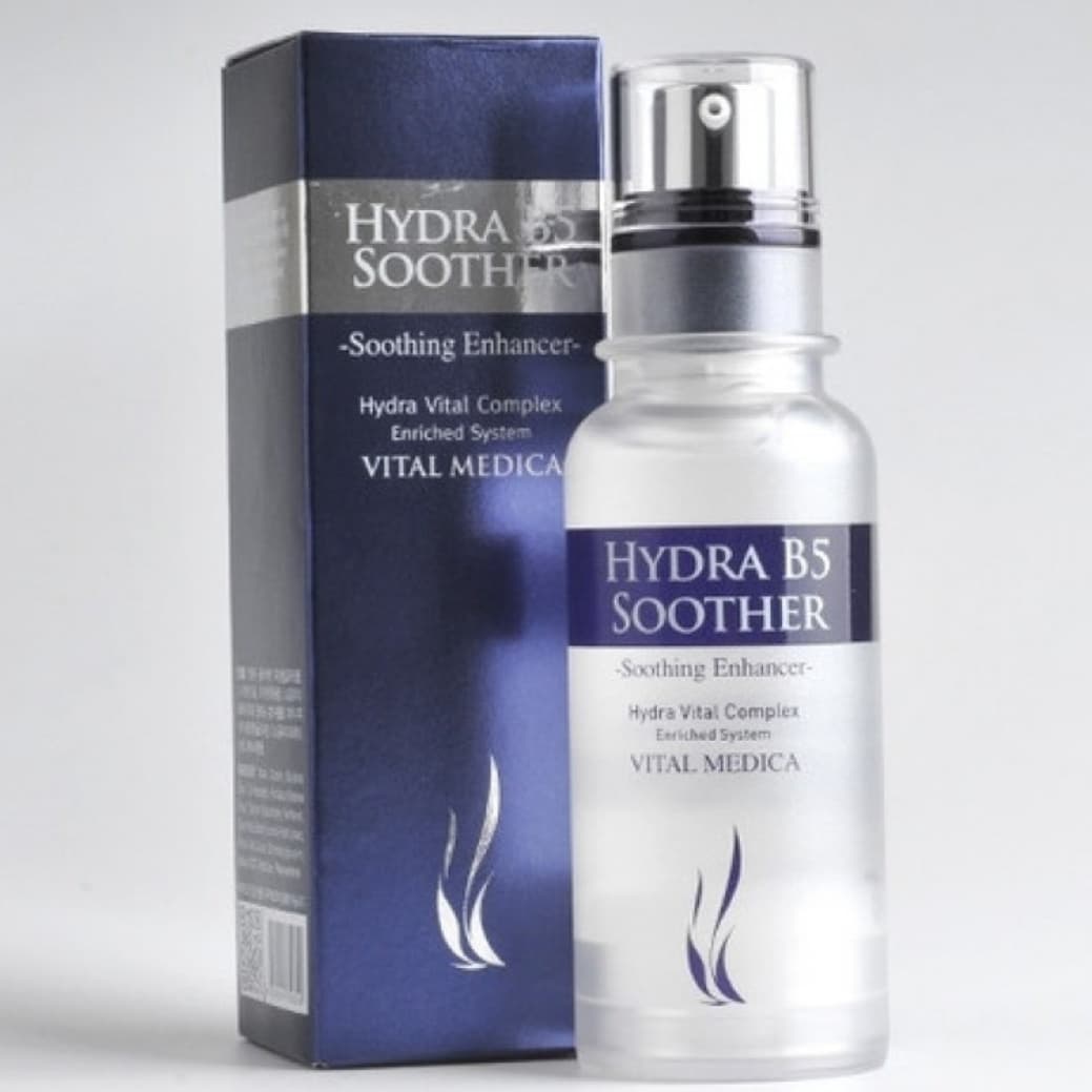 AHC A.H.C Hydra B5 Soother
