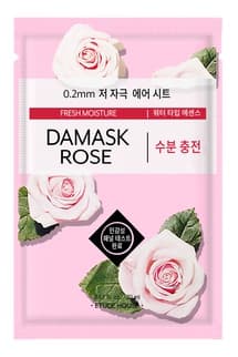 ETUDE Etude House 0.2 Therapy Air Mask - Damask Rose