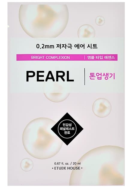 ETUDE Etude House 0.2 Therapy Air Mask - Pearl