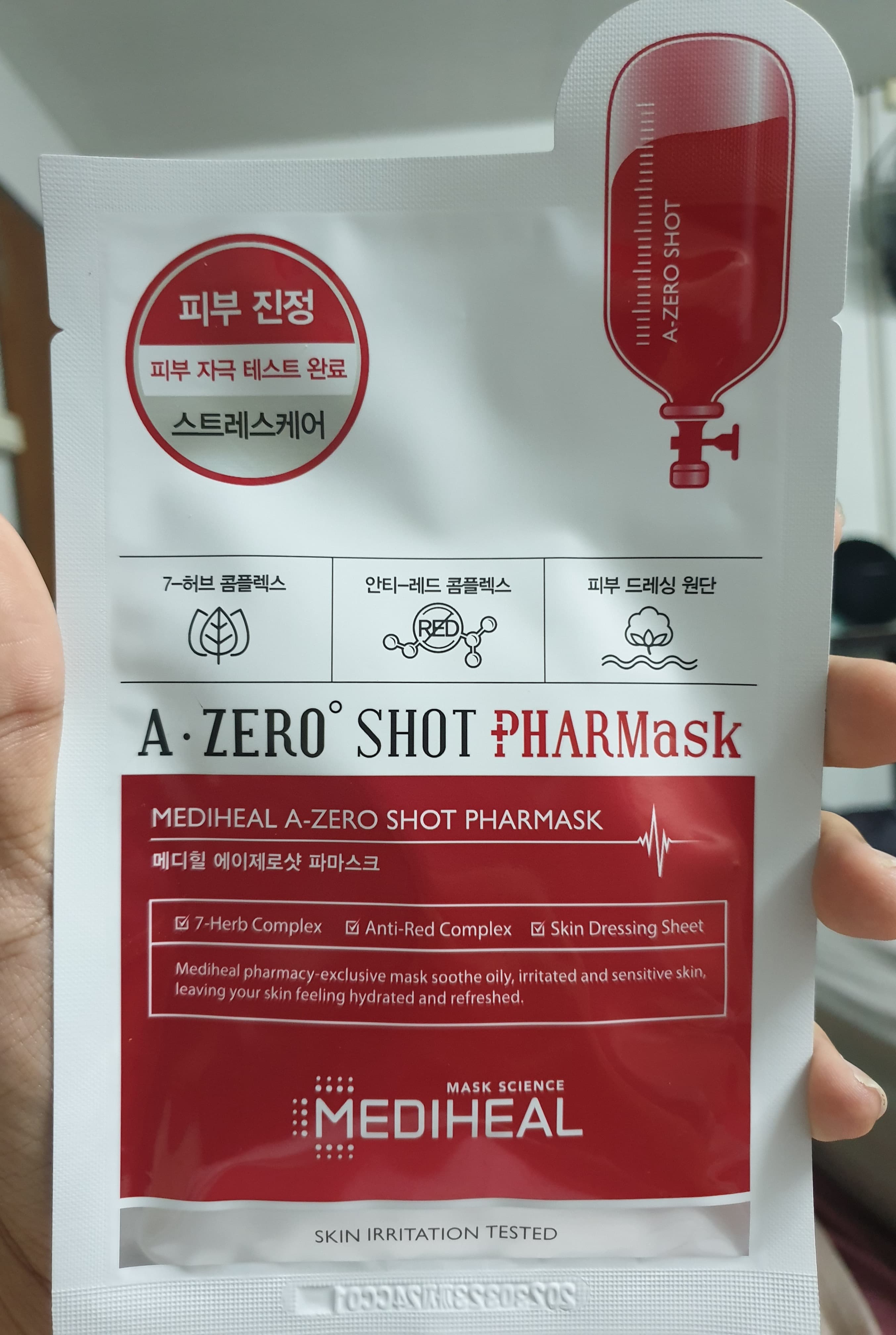 Mediheal Mediheal A-Zero Short Pharmark
